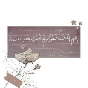 Meet your Posher, Cyrine